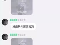 用产品能使私密变粉吗,神奇产品让你焕发青春光彩”