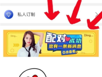 Yuni - 私密聊天,打造专属私密聊天的数字空间
